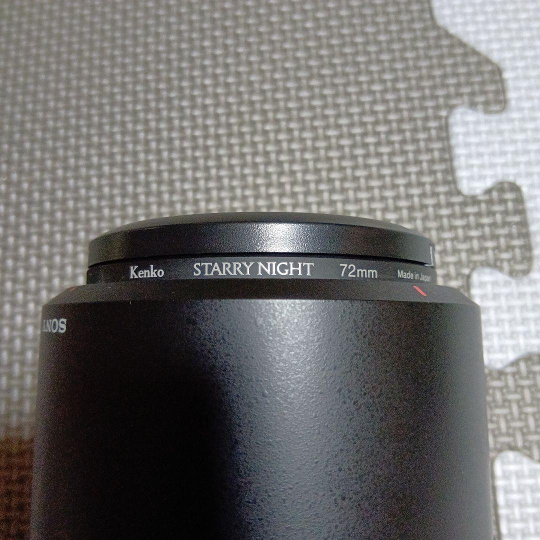 SONY 望遠単焦点レンズ