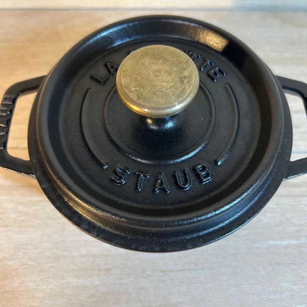 staub ストウブ　ココットラウンド　12cm ブラック　両手鍋　鍋