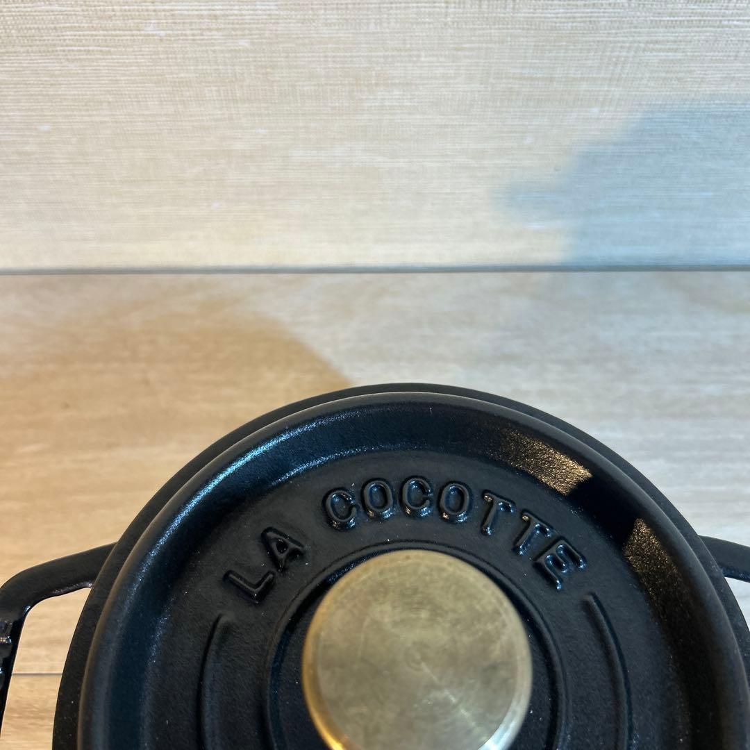 staub ストウブ　ココットラウンド　12cm ブラック　両手鍋　鍋