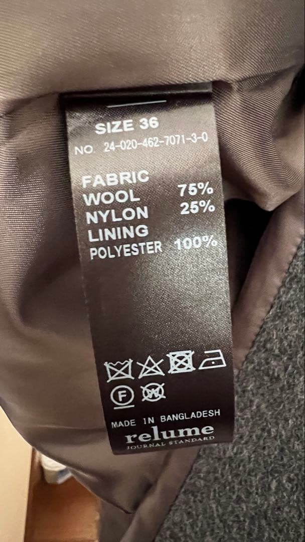 JOURNALSTANDARDrelumeスーパーファインメリノ　ダークグレー