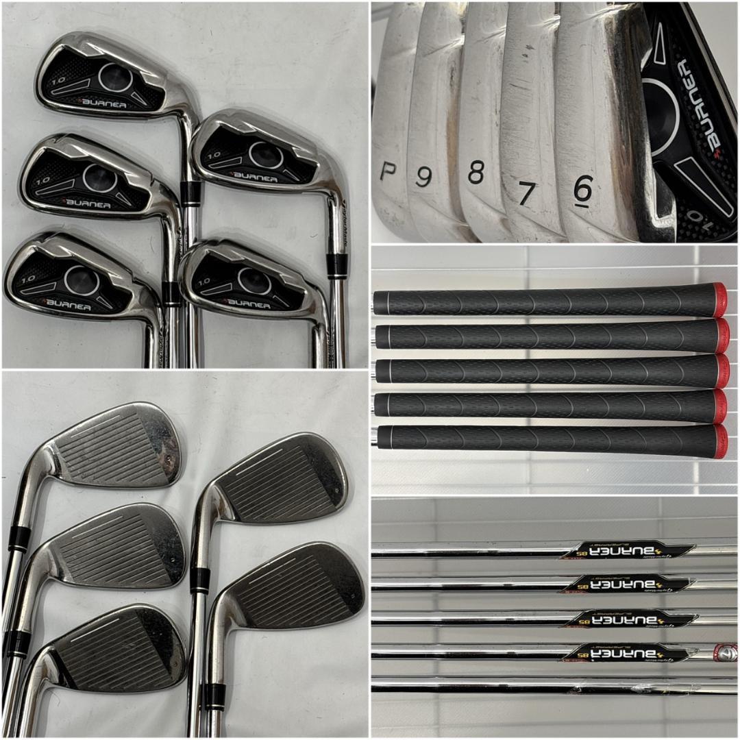 メンズ右利き初心者用　テーラーメイド　ゴルフクラブセット　W-2504