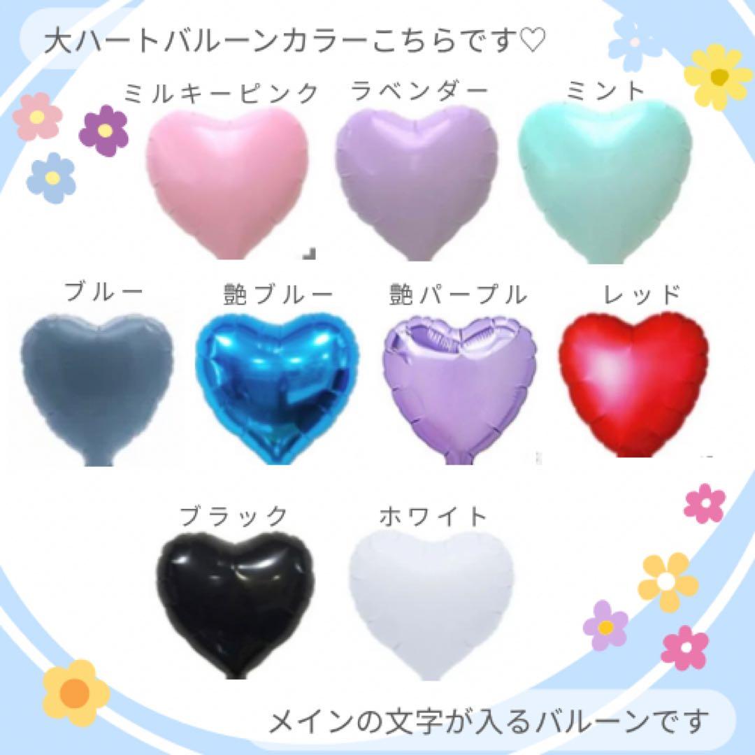 卒業式❤︎バルーンブーケ花束｜送別会 誕生日 風船 ギフト プレゼント フラワー
