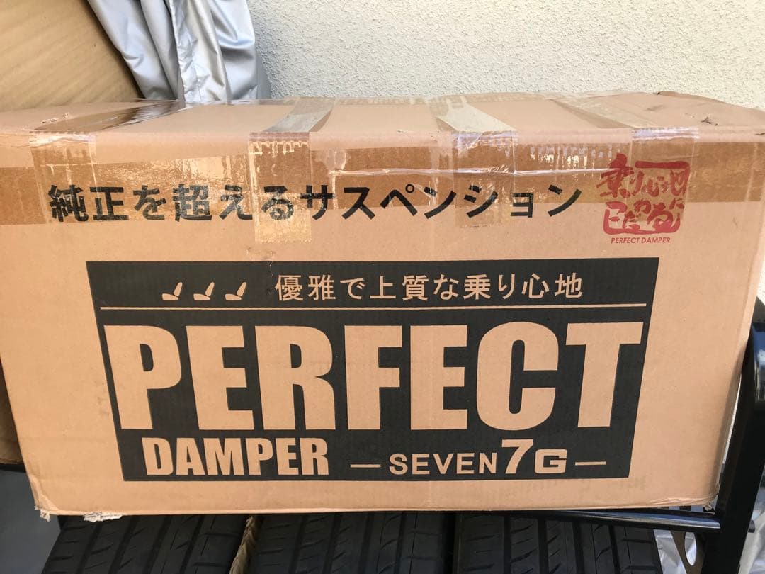 パーフェクトダンパー7G純正アッパーマウント付きアルファード40Zガソリン2WD