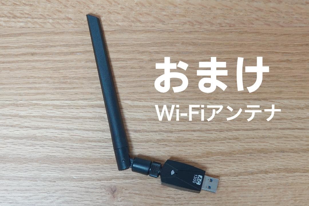 【マザボ】ASUS H310M-E +【CPU】 i5-9400 / 動作品