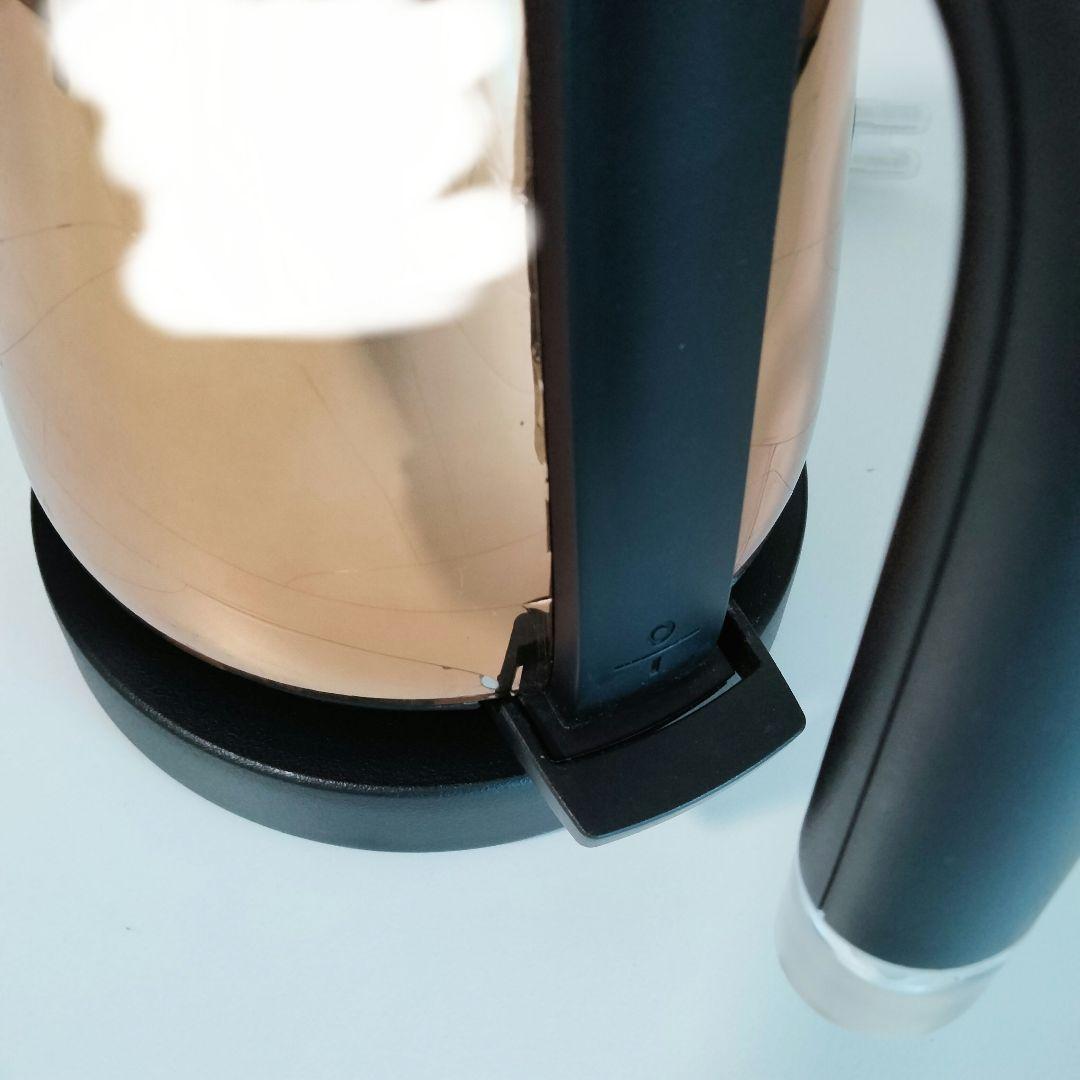 【スタバコラボ】BALMUDA 電気ケトル スターバックスリザーブモデル　732