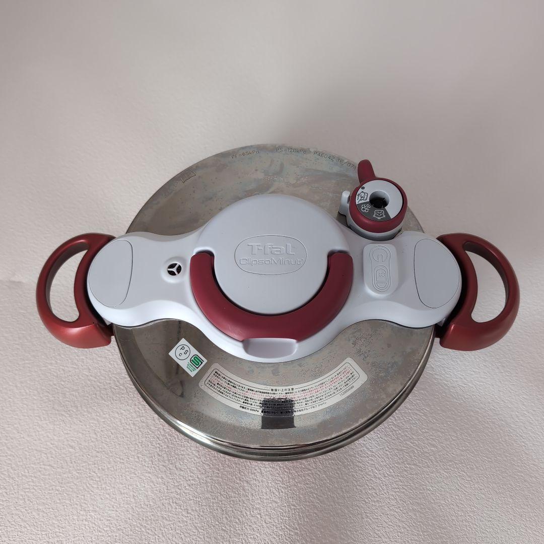 ティファール圧力鍋　クリプソミニット　デュオ　ストロング　4.2L