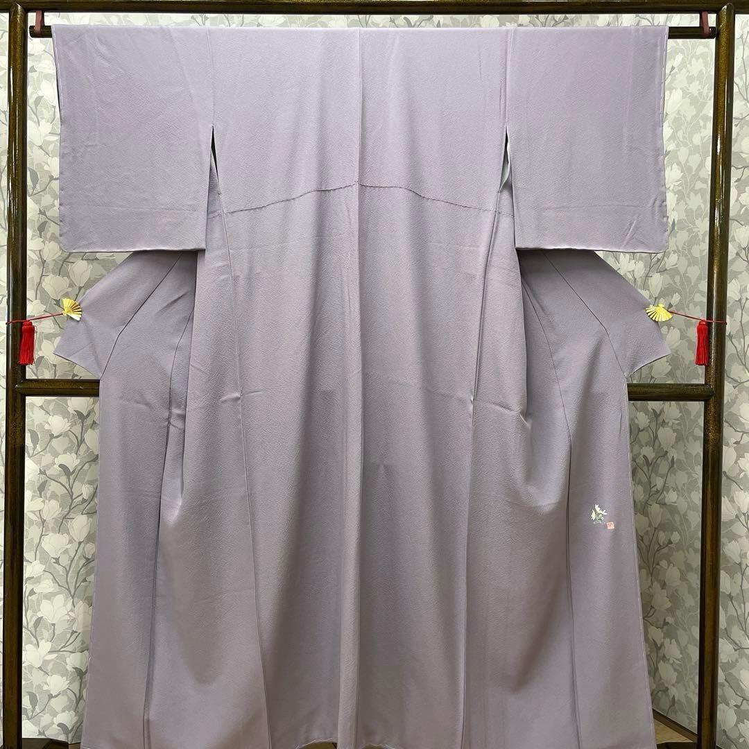 正絹 色無地 淡青紫(未使用品)草木染作家 圓啓【健勝苑】