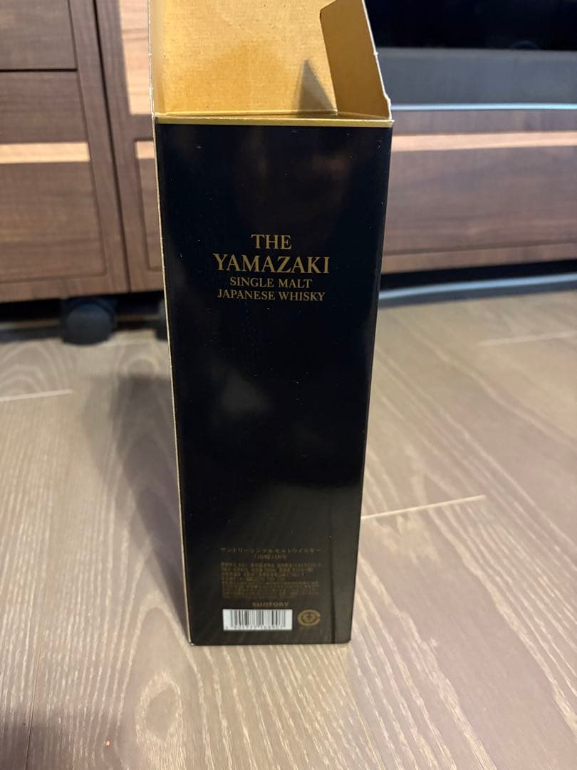 山崎 18年 空瓶2本　箱2