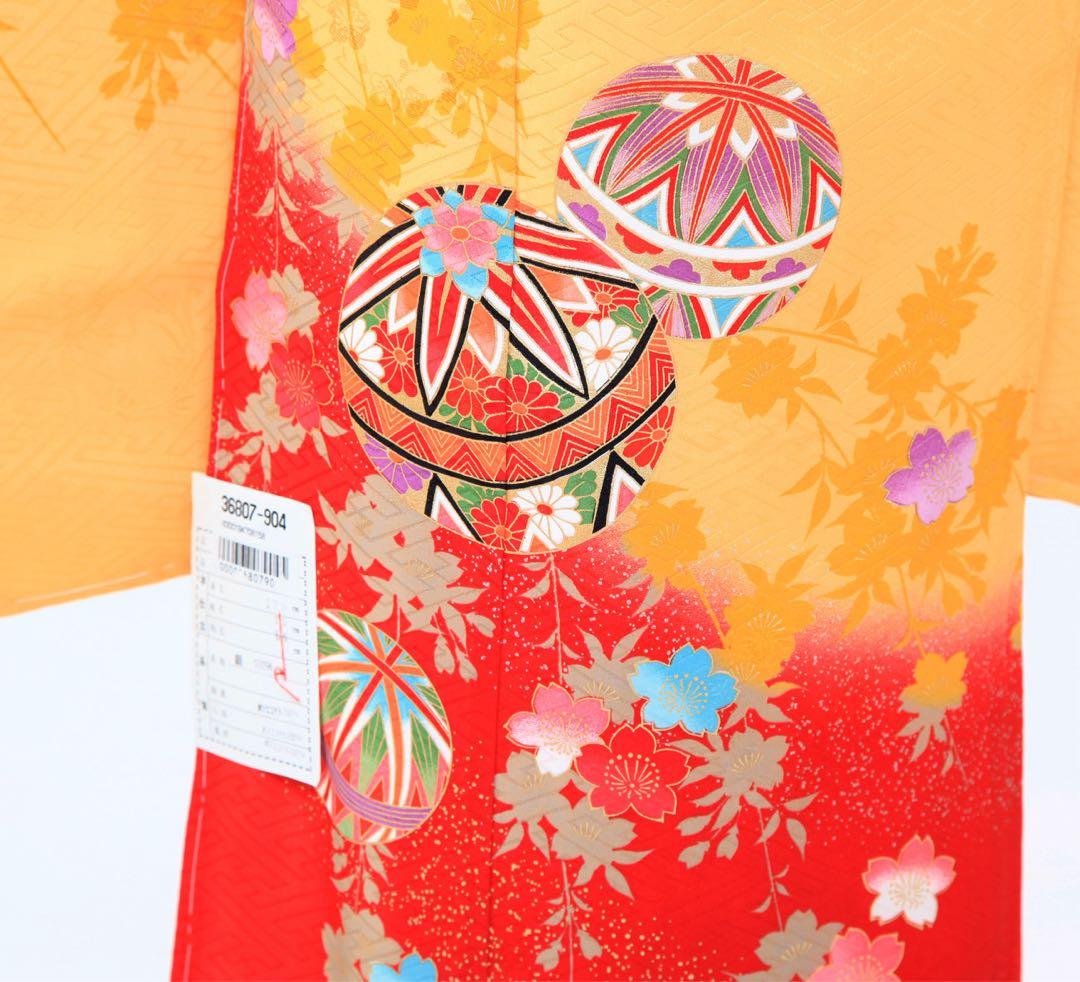 七五三7歳用四つ身着物箱背子セット