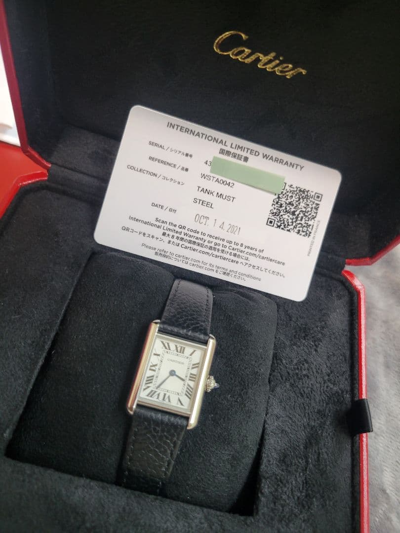 腕時計⌚CartierカルティエタンクマストSM　WSTA0042ハルカス購入☆