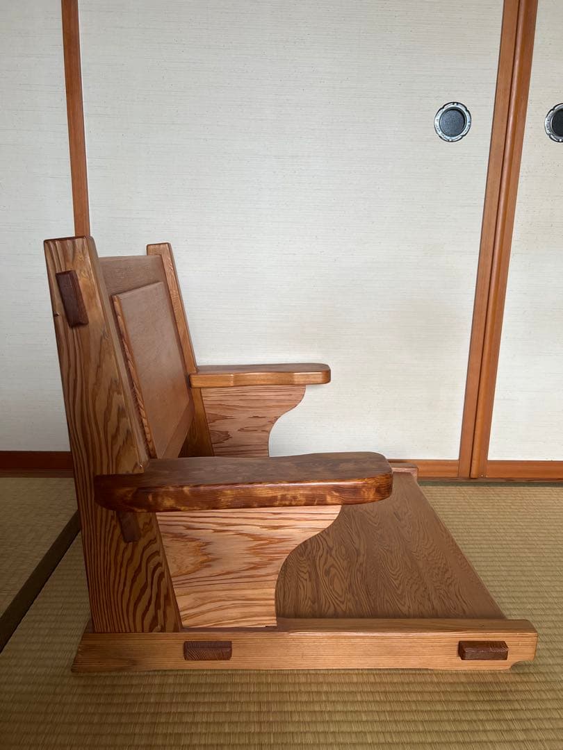 屋久杉　座椅子