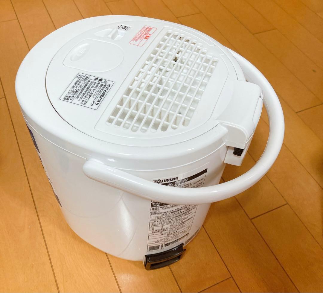 象印 加湿器 スチーム式 EE-RT35-WA 2.2リットル