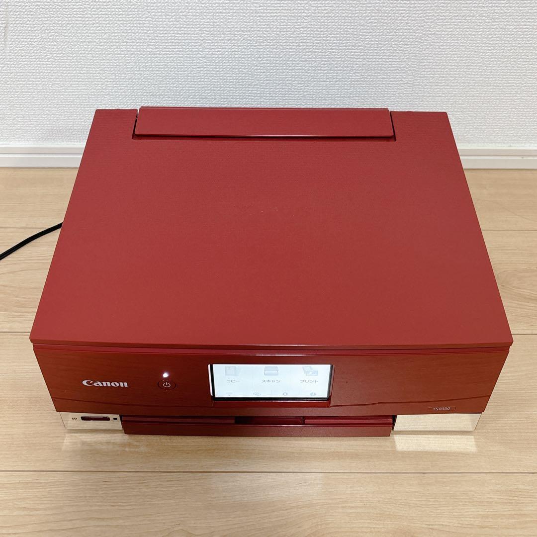 美品⭐️ Canon キヤノン TS8330 インクジェットプリンター レッド