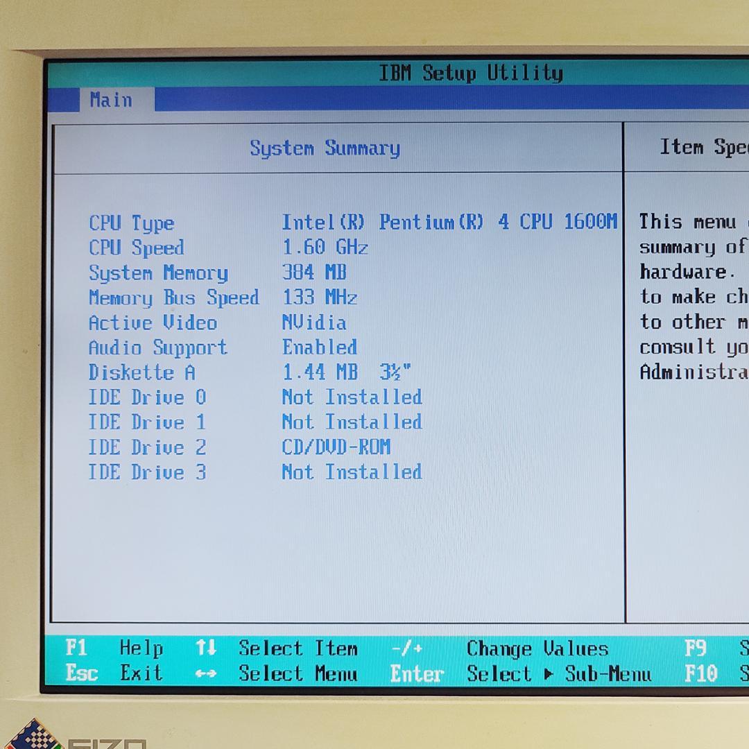 【希少】IBM NetVista M41 Slim Pentium4 レトロPC