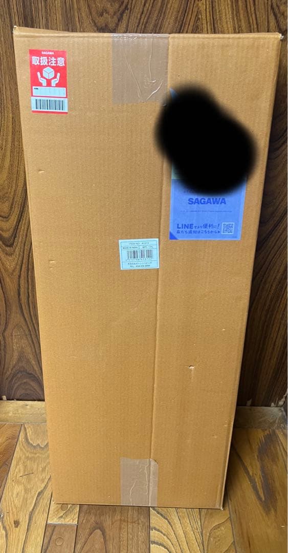 ポッシュリビング POSH LIVING ラダーハンガーＳ サイズ