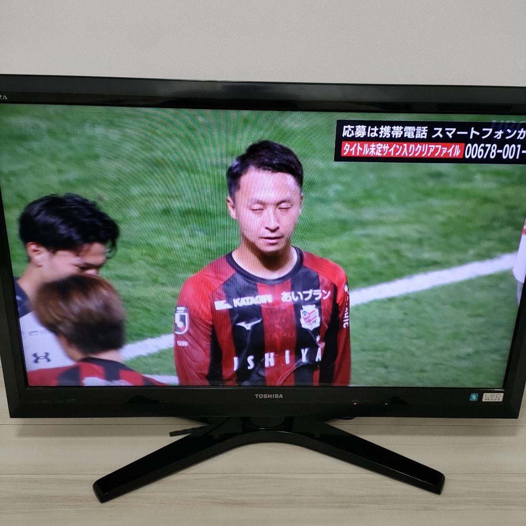 TOSHIBA REGZA 42型液晶テレビ 42Z1