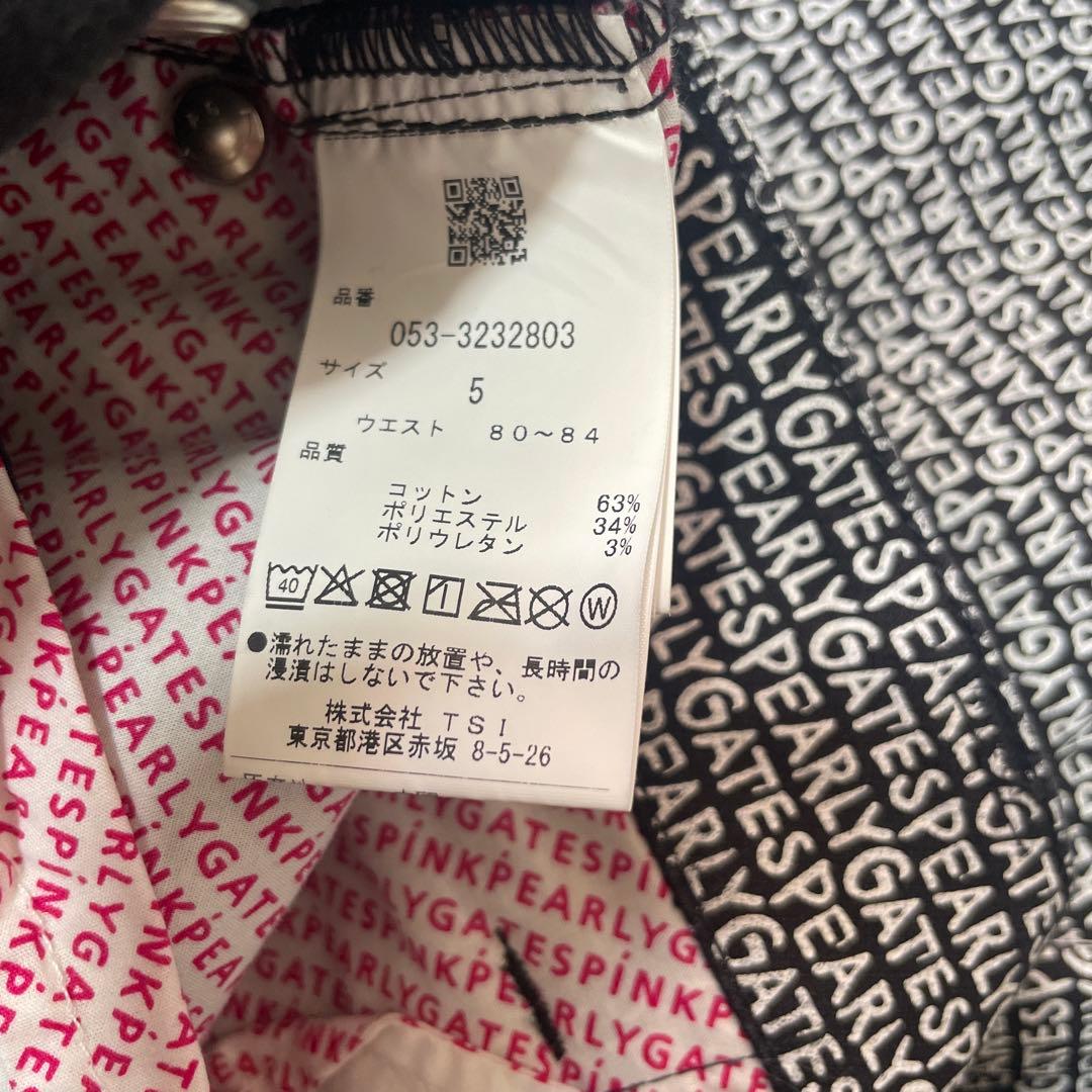 パーリーゲイツ　ゴルフ　ハーフパンツ　サイズ5