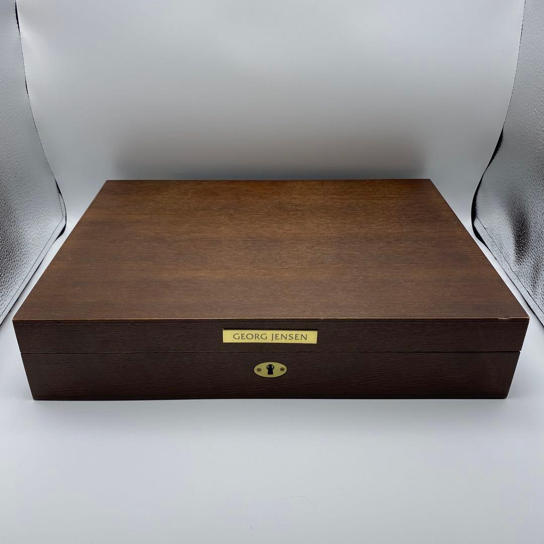   ジョージジェンセン カトラリーボックス 食器