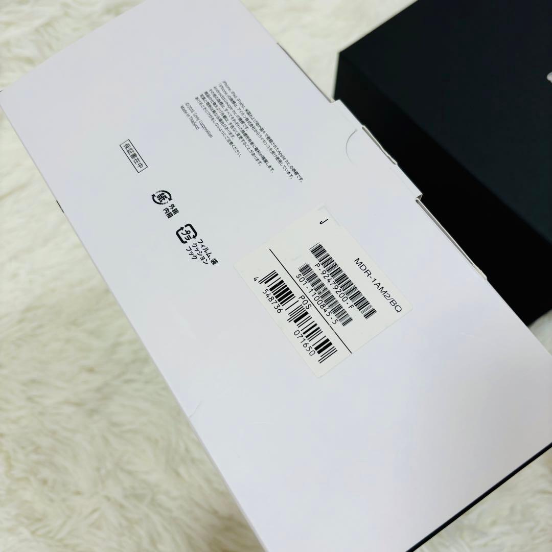 【美品】SONY MDR-1AM2 有線ヘッドホン