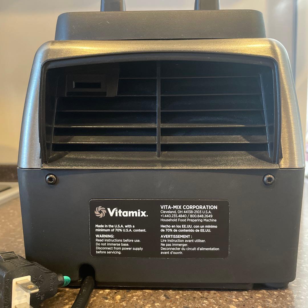 バイタミックス　プロフェッショナルシリーズ750