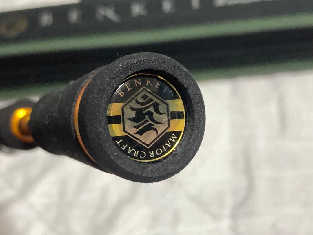 弁慶　メジャークラフト　BIS−644UL　4ピースパックロッド