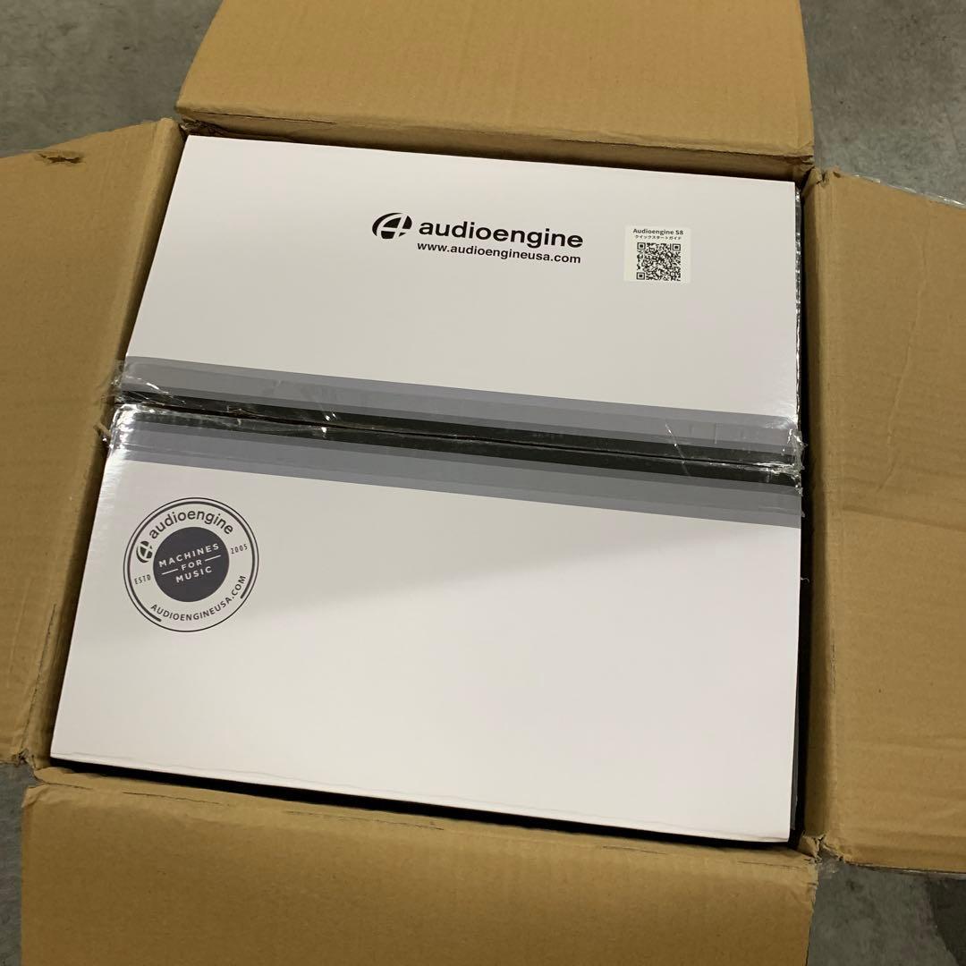 オーディオエンジン audioengine サブウーファー S8