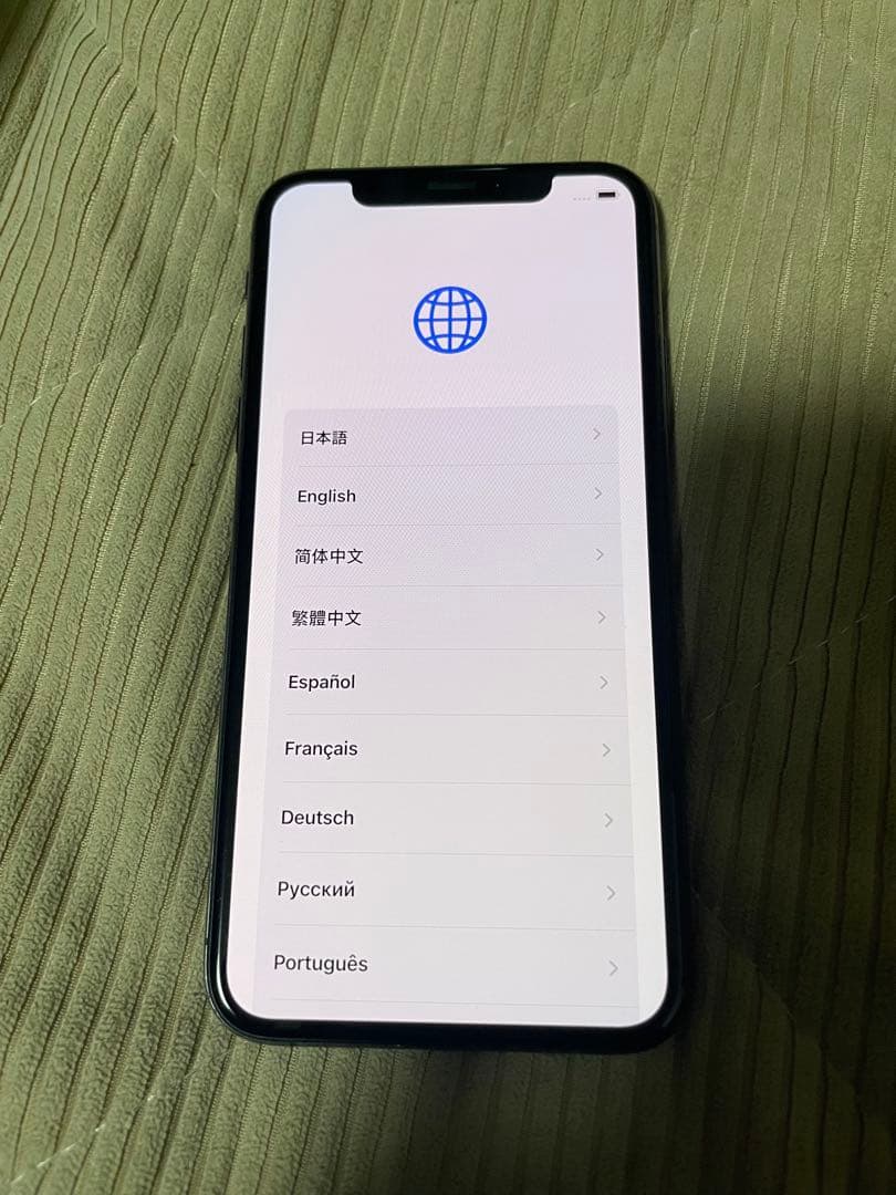 Apple iPhone XS スペースグレイ　256GB SIMフリー