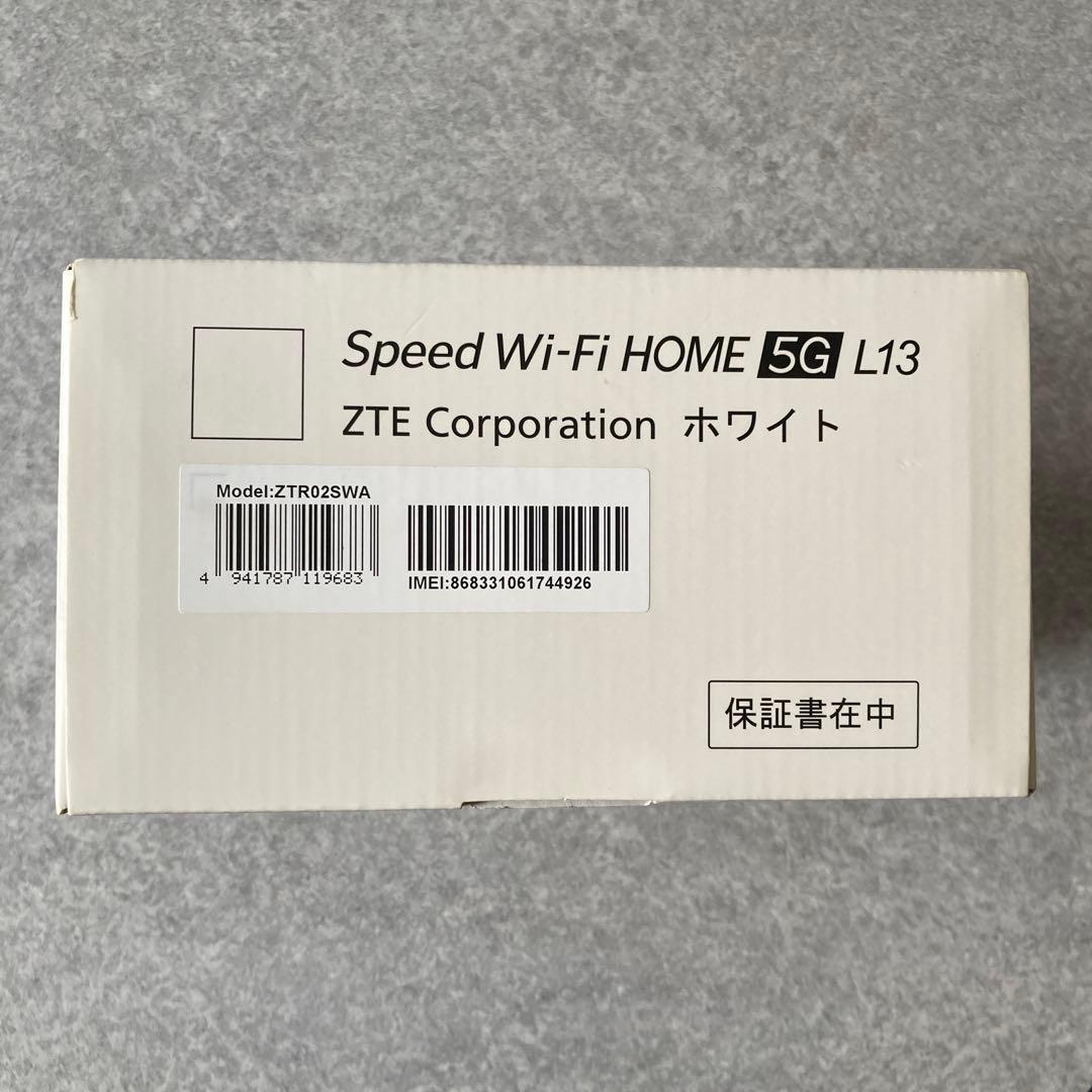 中古 Speed Wi-Fi  5G L13 ZTR02