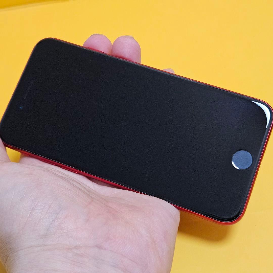 iPhone SE2 128GB｜24時間以内発送#540