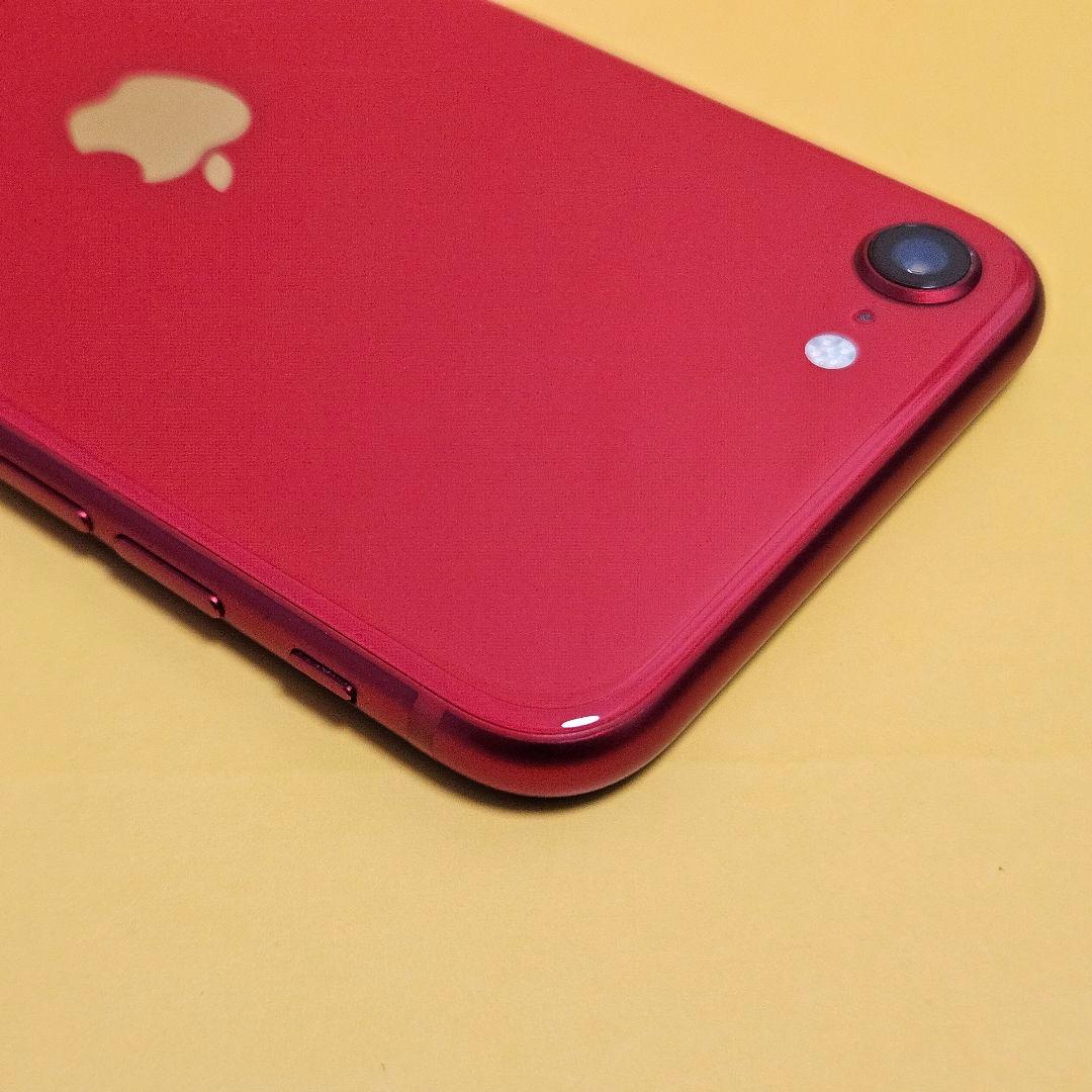 iPhone SE2 128GB｜24時間以内発送#540