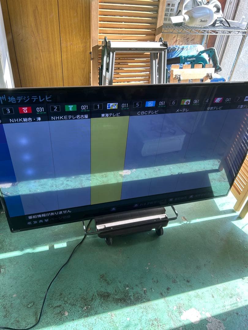 ★たのメル便無料★東芝 REGZA 55Z8 液晶テレビ 55型