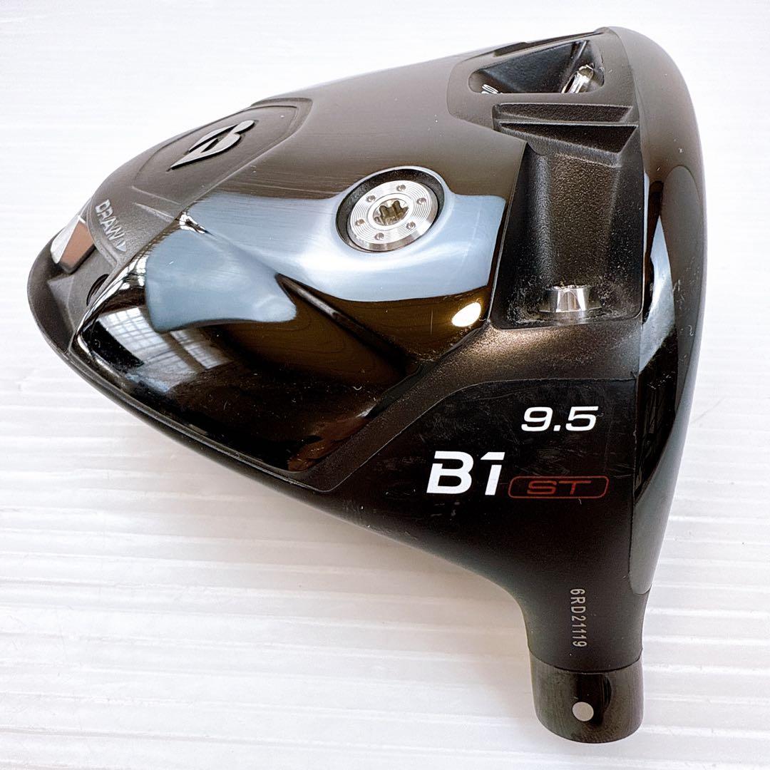 ブリヂストン　B1ST　2023年　ドライバー　9.5°　ヘッドのみ／1W
