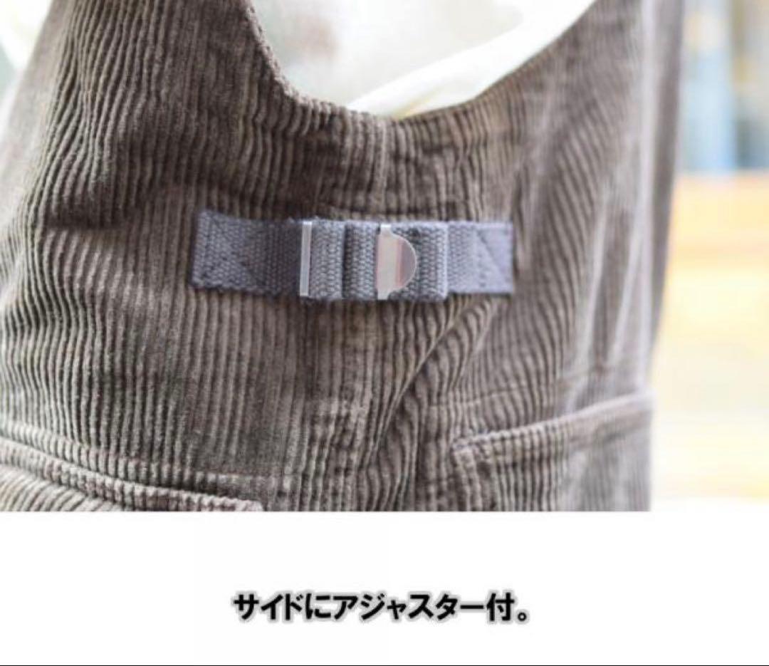 うみがたりさま専用【AT-DIRTY】アットダーティー コーデュロイデッキパンツ