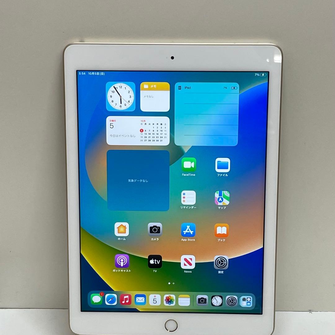 IPad 第5世代 128GB Wi-Fi モデル A1822