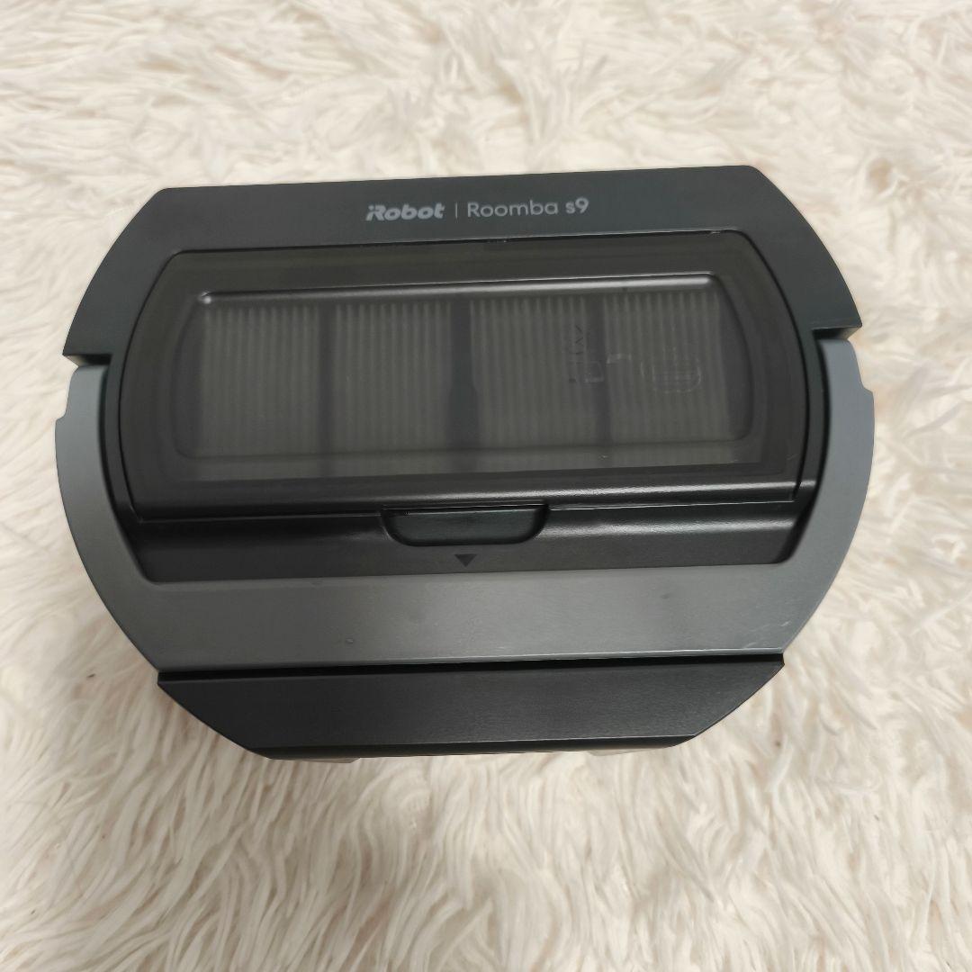 ルンバ s9 ロボット掃除機 アイロボット　iRobot