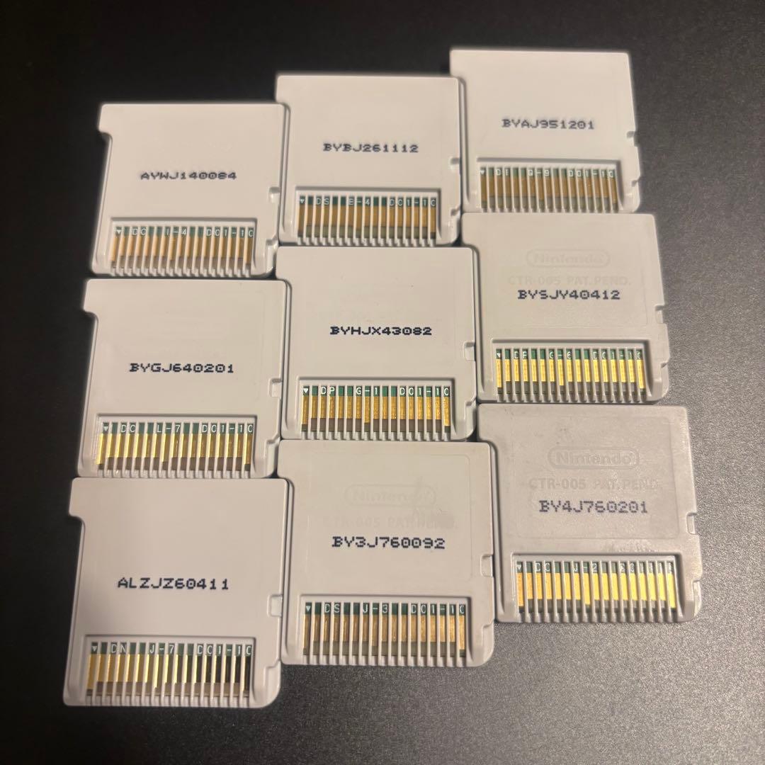 【動作確認済】3DS 妖怪ウォッチシリーズ　9個セット