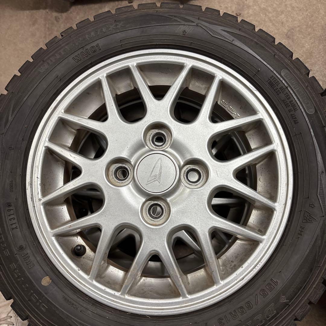 引き取り限定　サボリーマン