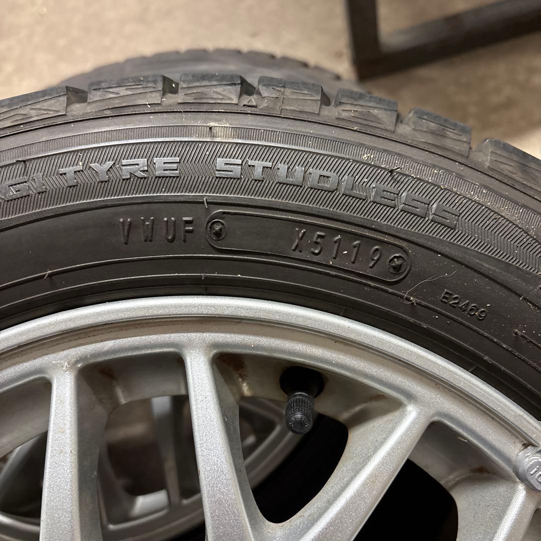 引き取り限定　サボリーマン