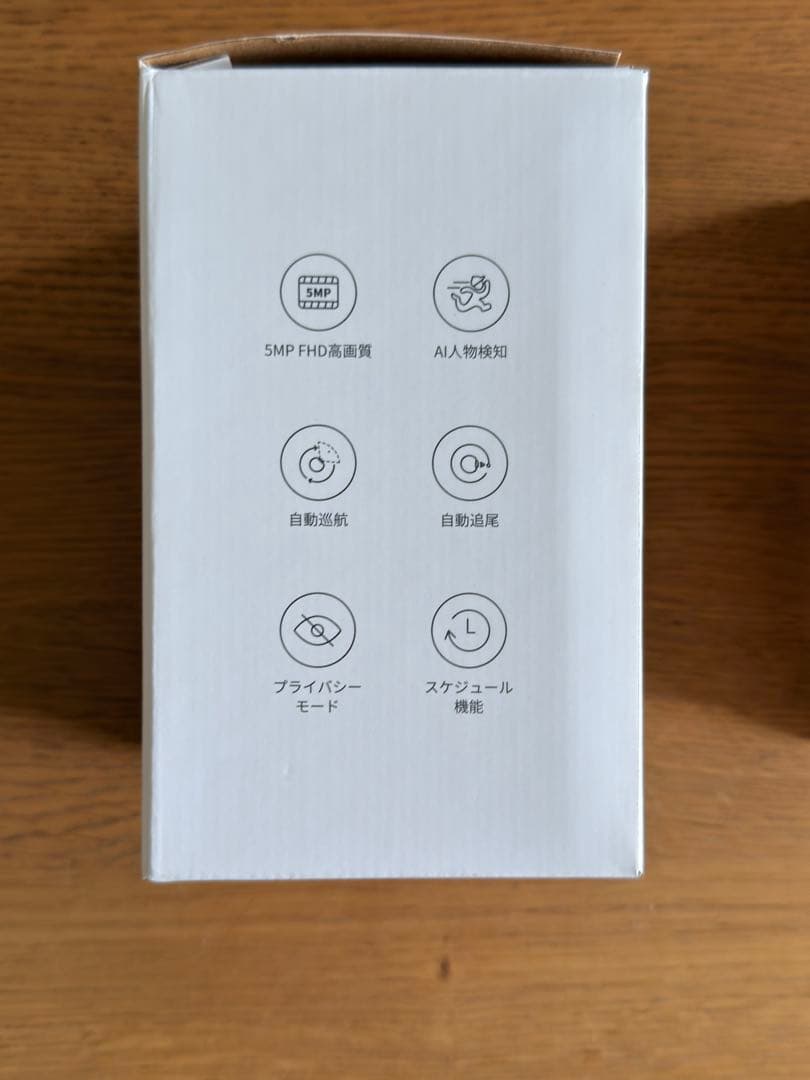 【ほぼ新品】見守りカメラPlus 5MP Switch bot 3台セット