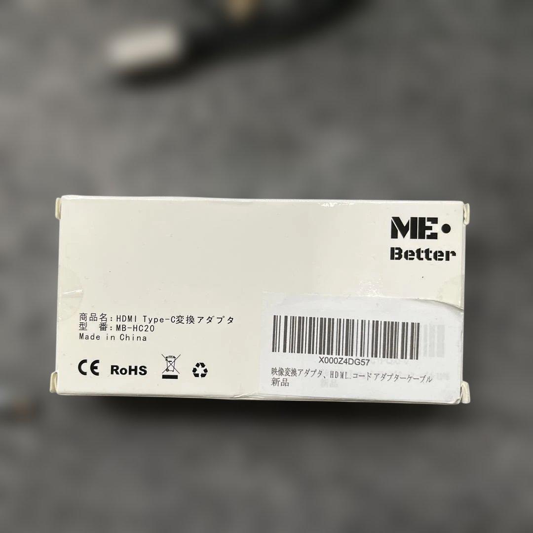 悪*善様 30 GOOVISのヘッドマウントディスプレイ　現状品動作未確認