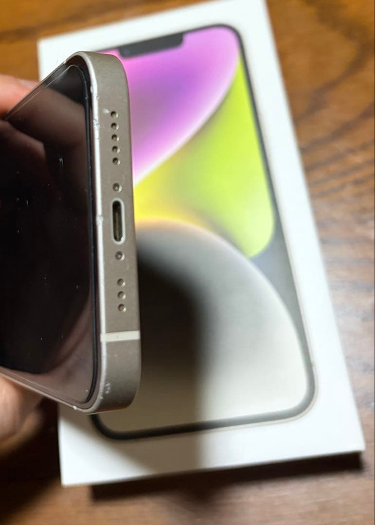 iPhone 14 256GB 新品フィルム　ケース付き