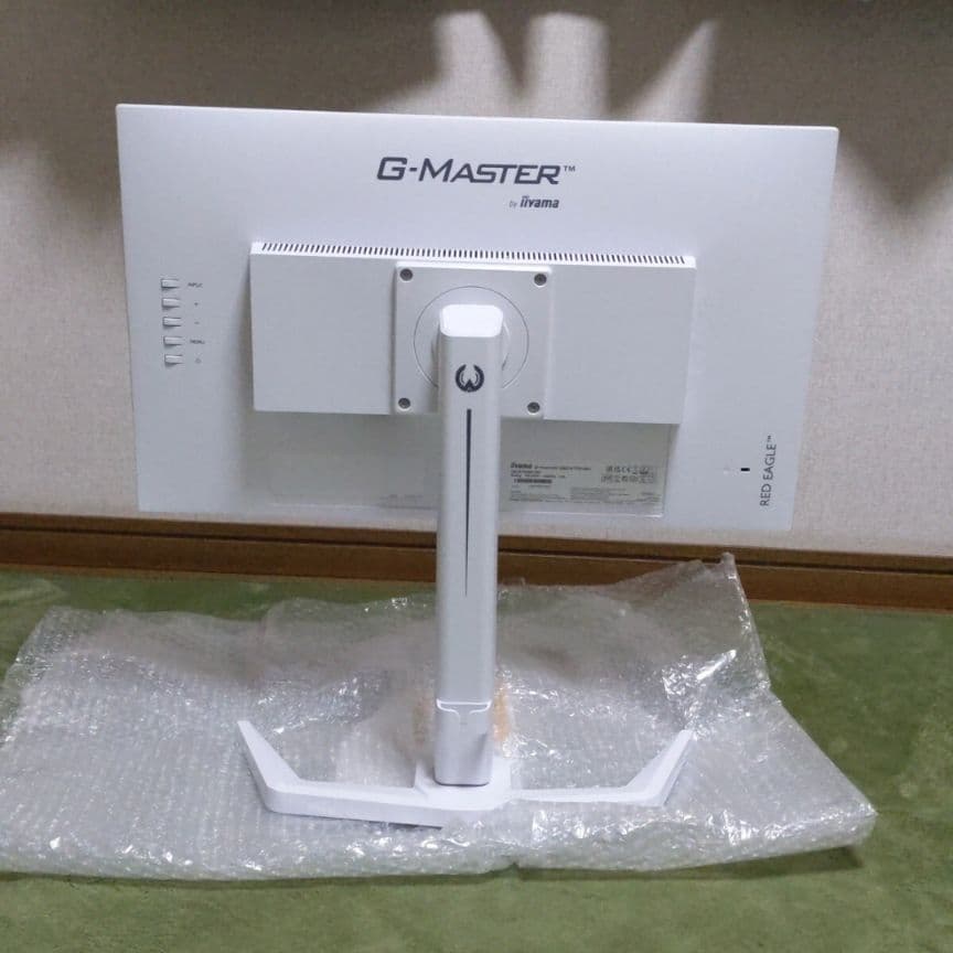 iiyama G-Master GB2470HSU-W5 23.8インチ