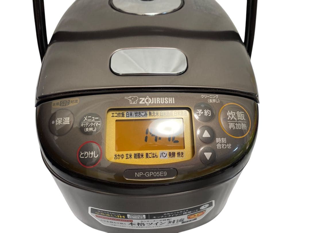 象印 NP-GP05E9 炊飯器 3合 黒　2022年製