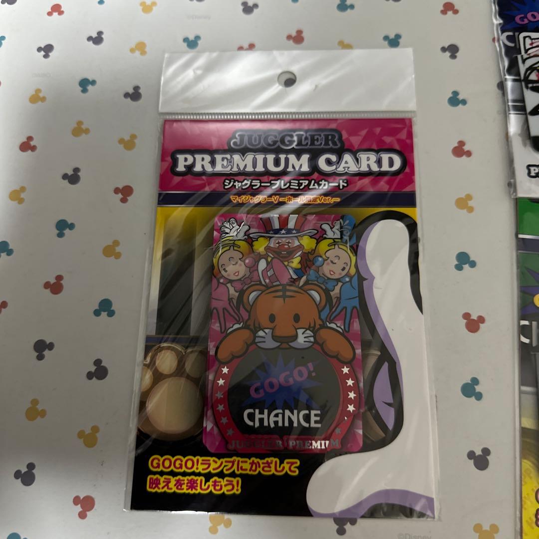 ジャグラー プレミアムカード 4枚セット