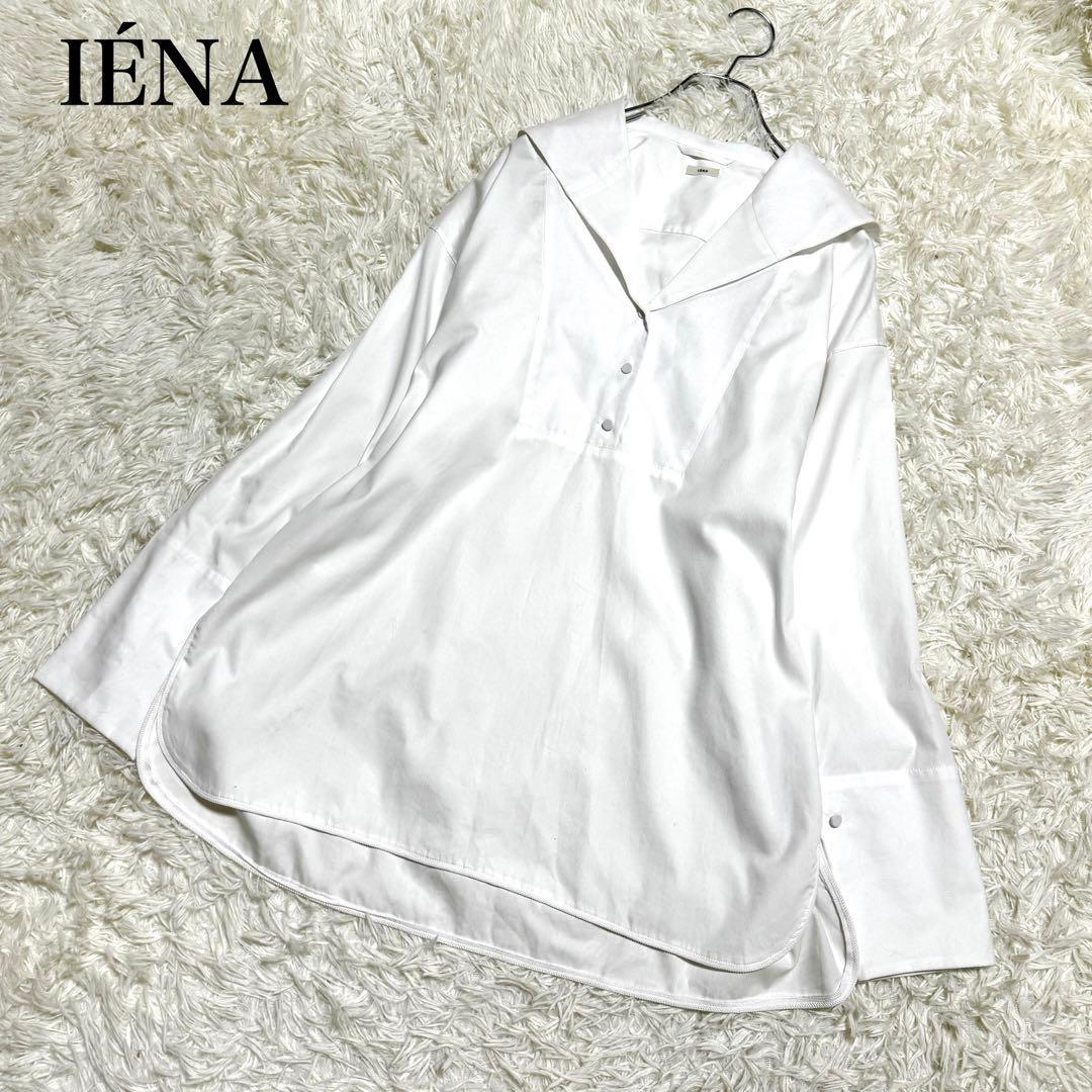 25AW イエナ セイラーカラードレスシャツ ホワイト