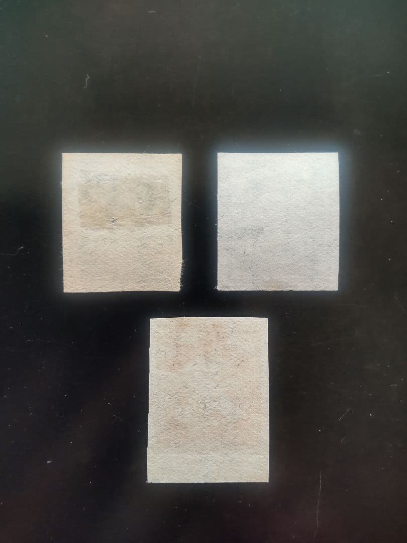 銭単位 震災切手 (1923年) 9種完 未使用良好品