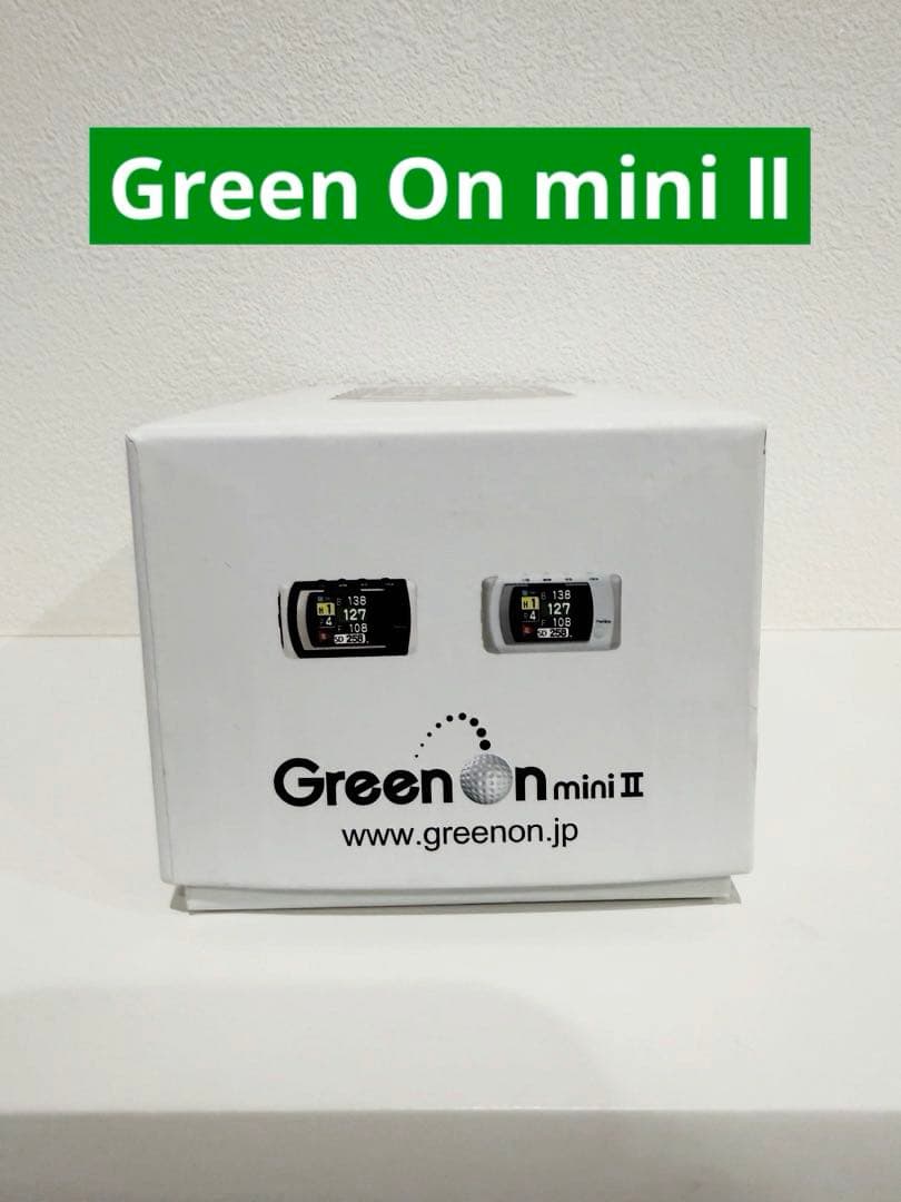 Green On mini2 測定器