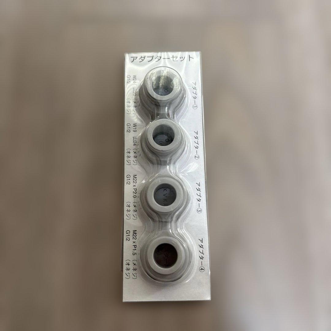 ★未使用★ アムウェイ バスルーム浄水器 Bath Spring 259353J