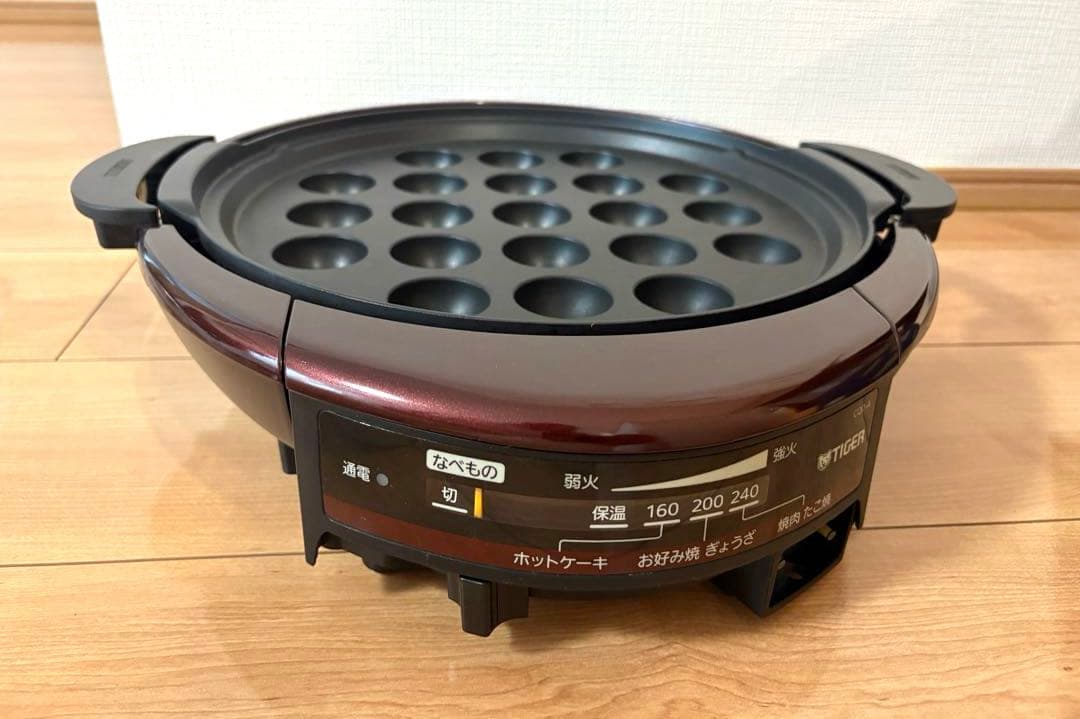 タイガー グリルなべ　CQD-A120 ボルドーブラウン