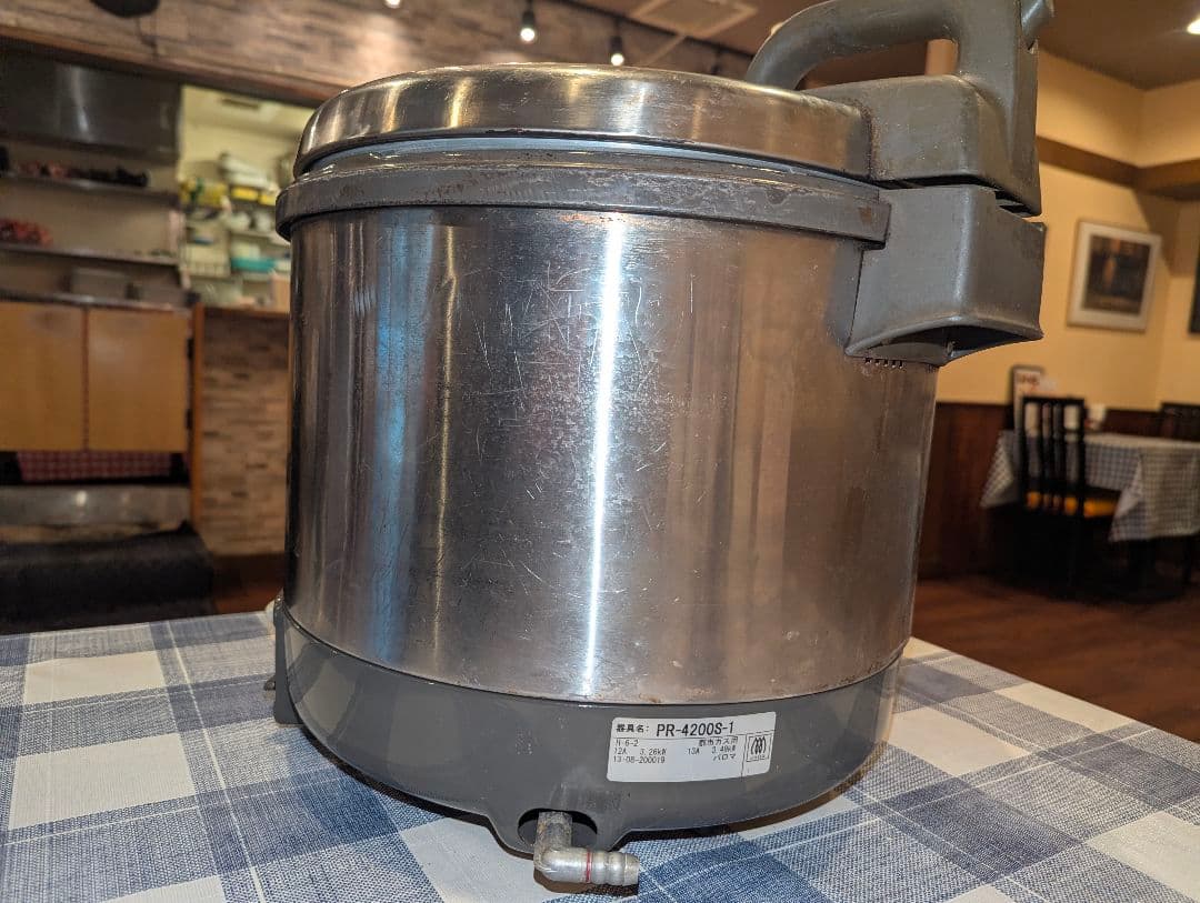 【保証付】電子ジャー付炊飯器 PR-4200S-1　都市ガス用　パッキン交換済